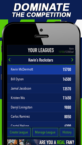 WVG App Store Screen Shot 5